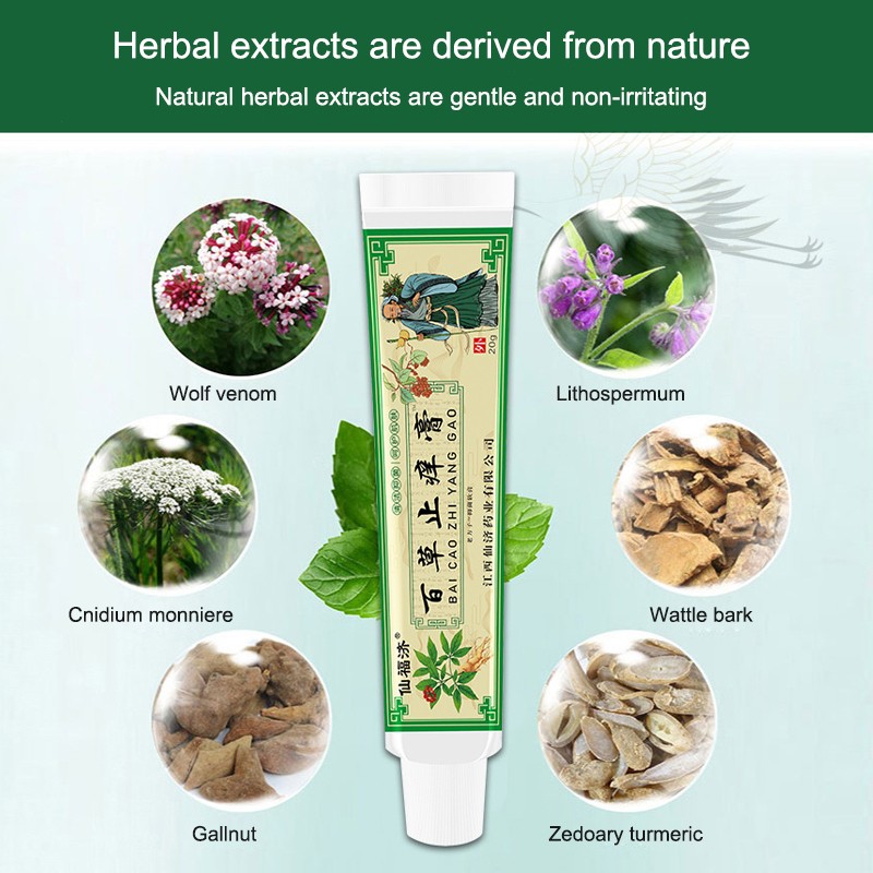 Ubat gatal kulit Cream gatal 止癢膏 20g skin Antibacterial skin
