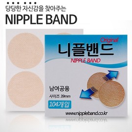 ETS Unisex Nipple Bands 104 pieces, 104 pieces, 1 piece / 이티에스 남녀공용 니플밴드 104매, 104개입, 1개
