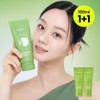 beplain [Hyeri Cleansing/1+1] Naver Exclusive beplain Mung Bean Mild Acidic