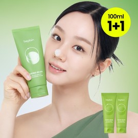 beplain [Hyeri Cleansing/1+1] Naver Exclusive beplain Mung Bean Mild Acidic Cleansing Foam 100ml, 2pcs
