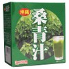 Kuchou Soup, Okinawa Prefecture, Healthy Food, Dextrin, Easy to Drink,