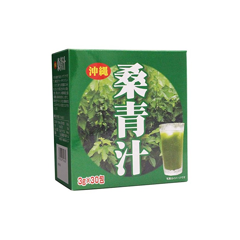Kuchou Soup, Okinawa Prefecture, Healthy Food, Dextrin, Easy to Drink,