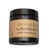 Lanolin. Adeps Lanae. 60ml Jar, use directly on the hands
