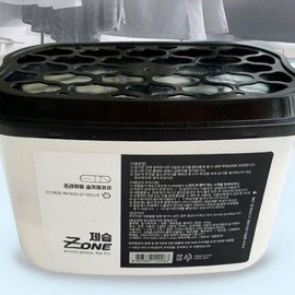 Dehumidifying zone, 12 dry closet moisture removers, charcoal-containing dehumidifying container type, vehicle odor removal dehumidifying zone 12 (half box)