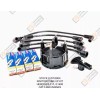 TOTAL SOURCE TUNE UP KIT IGNITION HERCULES 2.7L G1600 CAT