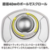 Kensington K72500JP Orbit Trackball with Scrolling White & Gray