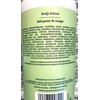 Crabtree & Evelyn Lily Body Lotion 16.9 oz