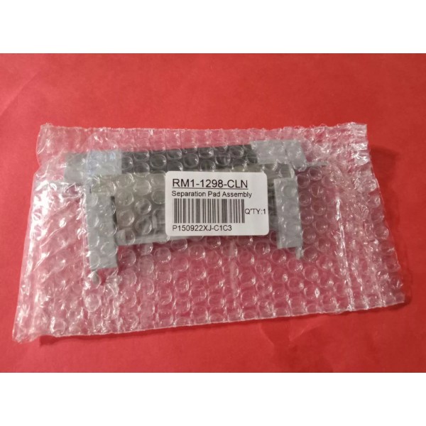 For HP RM1-1298-CLN Separation Pad Only, Tray 2 for HP