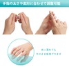 Heberden Ring Hand Finger Ring Splint 605301 (3S) Japan Sigmax