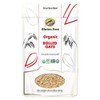 GF Harvest Gluten Free Organic Rolled Oats, 32 Ounce Bag,