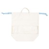 Tees Factory MF-5545124BR Miffy Big Drawstring Storage, Blue Green, H20.3