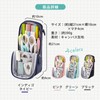 Pencil Case That Can Stand Upright, Pen Case, Self-Standing, Smart,