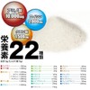 アミノ酸１２種１０ｇ（BCAA5660mg含む）&クエン酸1500mg&クレアチン950mg 合計22種配合。【satukiスポーツトレーナースタジオ・オリジナル配合】リカバリーアミノサプリメント [粉末 グレープ味] [国内製造 個包装] 大容量48個パック