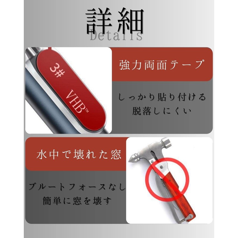 SUBORAWOS Emergency Rescue Hammer, Escape Hammer, Window Breaker, Seat Belt