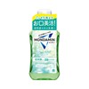 Mondamine Clear Mint Mouth Wash, 20.3 fl oz (600 ml),