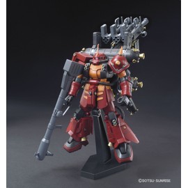 Bandai Hobby - Maquette Gundam - Ms-06R Zaku II Gundam Gunpla HG 1/144 13cm - 4549660075882