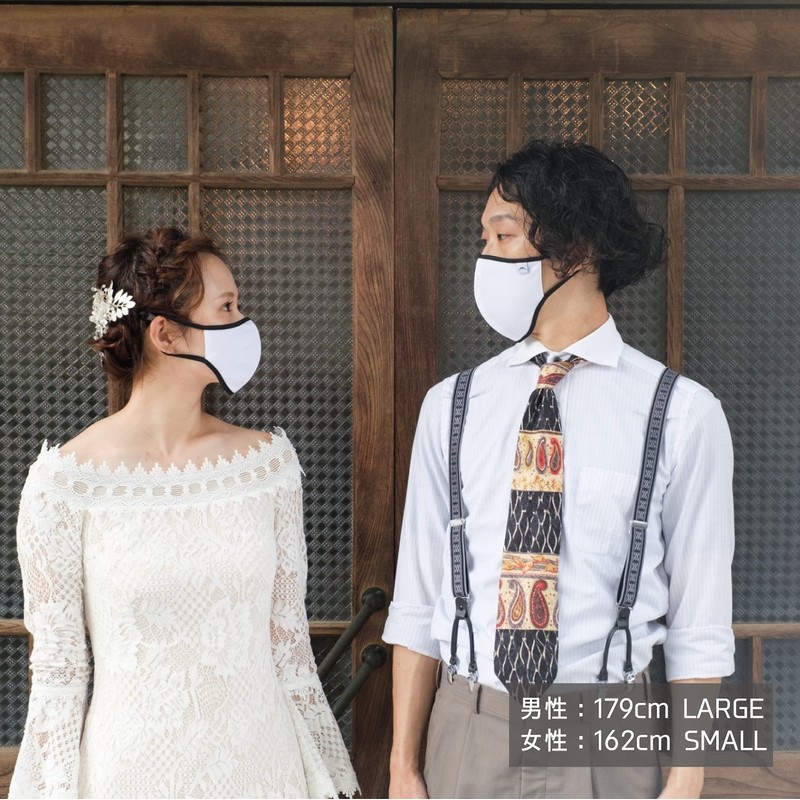 THE AIR 2 Sports Mask, 1 Item, Experience Maskless-Feel Comfort,
