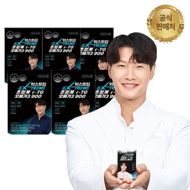 Kim Jong Kook Supercritical r-TG Omega 3 900 / 김종국 초임계 r-TG 오메가3 900 X 30캡슐 3박스 (6개월분)