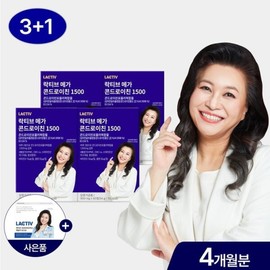 오은영 메가 콘드로이친 1500 240정4개월분 Oh Eun-young Mega Chondroitin 1500 240 Pills 4-Month Supply