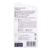 Pigeon Baby Lip Vaseline Peach Leaf Extract Formulated (Moisturizing Ingredient),