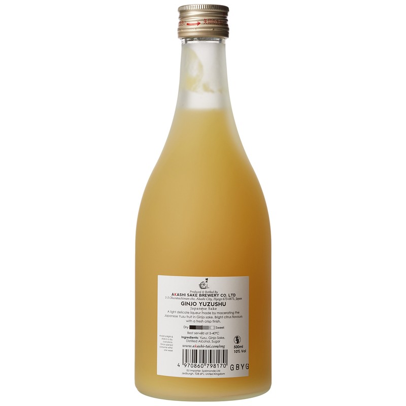 Akashi Tai Ginjo Yuzushu Sake 50 cl