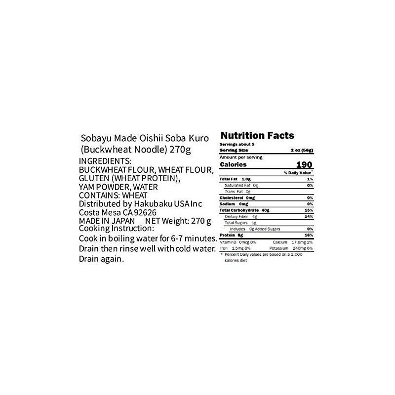 Hakubaku Premium No Salt Soba noodle, 9.5 oz - 3