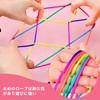 Doyime String Twine [3 Pieces] Rainbow Knotless Cord Rainbow Children's