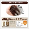 Tokusen Geneki Series, Double Hyaluronic Acid