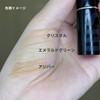 BISOU Concealer, Eye Bear, Stains & Melasma Cover Enhancing Stick