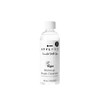 STYLPRO 150ml Brush Cleanser
