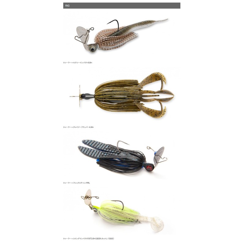 Keitech Runblade Jig 3/8oz #101 Green Pumpkin Pepper