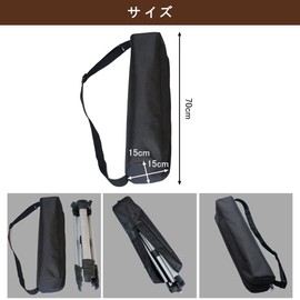 Tripod Carrying Case, Bag, Storage Bag, Waterproof, Excellent Zipper, Zipper, Shoulder Strap, Lightweight, Portable, Tent Pole, For Photography, 27.6 x 5.9 x 5.9 inches (70 x 15 x 15 cm)