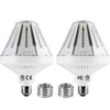 NS 120W LED Bulb (18,500LM) 1200W Equivalent- E39/E26 Base Military-Grade