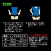 Yamada-shiki Strong Belt for the pelvis