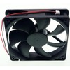 PY-1225H12S Fan 12025 DC12V 0.35A 120×120mm×25mm 2-Wire Cooling Fan