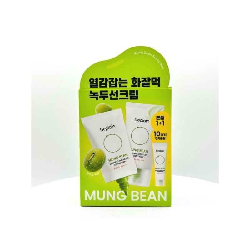BePlain Mung Beans/Moisture/Sunscreen Cream/50ml/1+1/Planning