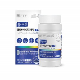 Chong Kun Dang Multivitamin for Men Military Nutrition Vitamin for men in their 20s / 종근당 멀티비타민 포맨 군인영양제 20대 남자비타민