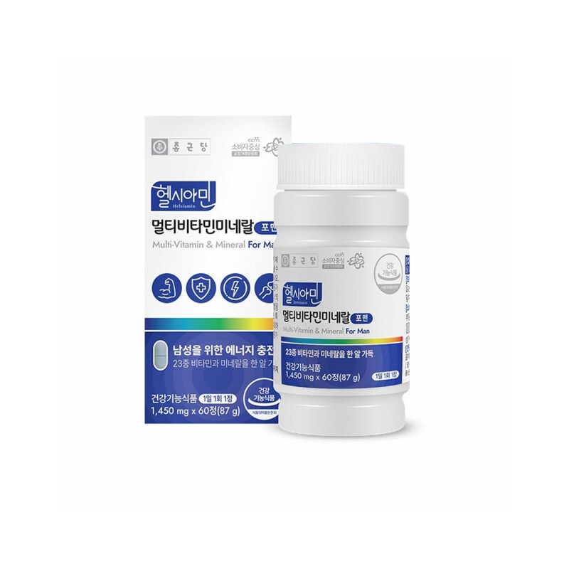 Chong Kun Dang Multivitamin for Men Military Nutrition Vitamin for