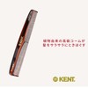 GB KENT Premium Handmade Hair Comb, 6.4 inches (163 mm)