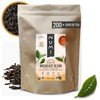 Numi Organic Breakfast Blend Tea, Loose Leaf Black Tea, 16