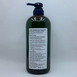 Lebel Natural Hair Soap With Seaweed 720 ml