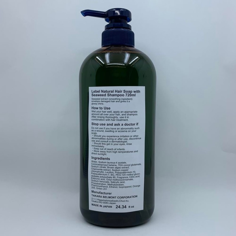 Lebel Natural Hair Soap With Seaweed 720 ml