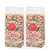 Camellia Brand Dried Garbanzo Beans (Chickpeas) – Premium Non-GMO Chickpeas