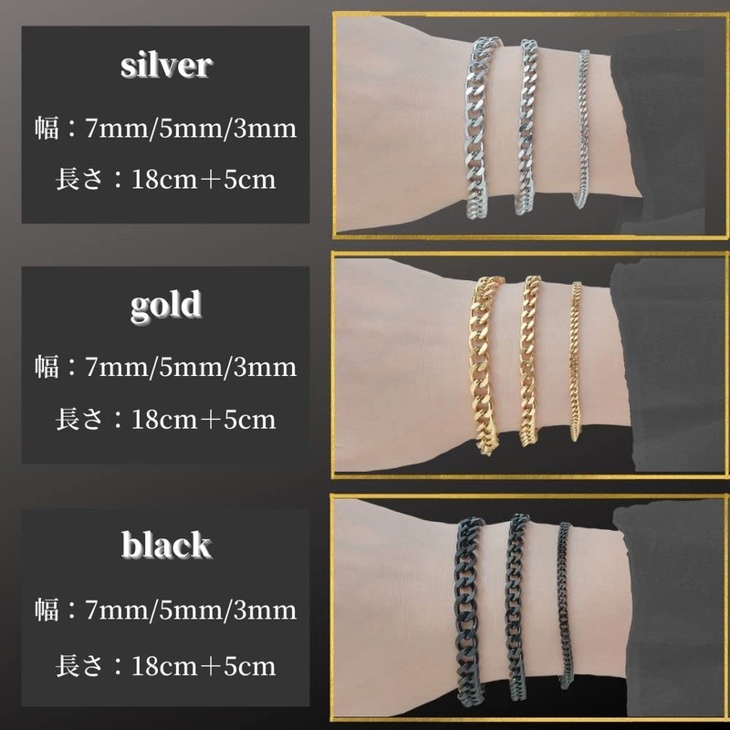 Swars Bracelet, Men's, Women's, Adjustable Size, Stainless Steel Chain, Stainless