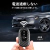 [T-carbon] Honda Key Case, Key Cover, New Model N-Box, JF5,