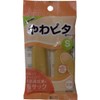 [Value Set of 5] Hanaki Soft Finger Sacks, Small, 2