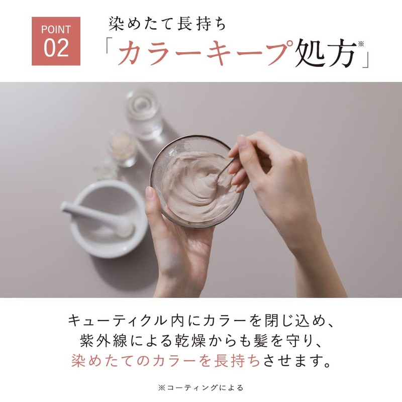 DROAS ドロアス | Silky Cleanse Shampoo, 13.5 fl oz (400