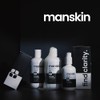 Natural Outcome Kit Cuidado Piel Hombre Facial Régimen Diario Antienvejecimiento