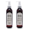 Skinfood Black Sugar Perfect Cleansing Oil 200ml x 2 /