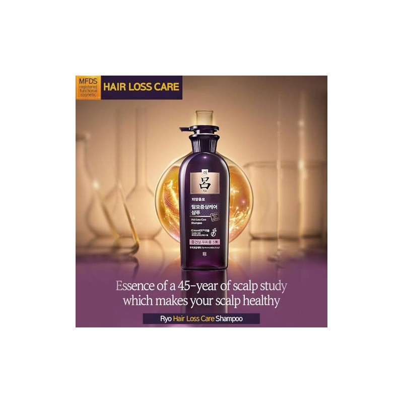 Ryo Anti-Hair Loss Shampoo for Normal & Dry Scalp